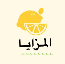 بوفية المزايا logo