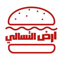 ارض التسالي logo