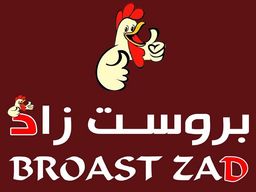 بروست زاد logo