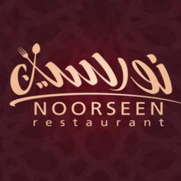 نورسين  logo