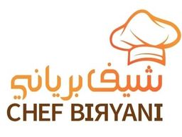 شيف البرياني logo
