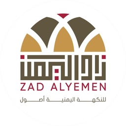 زاد اليمن logo