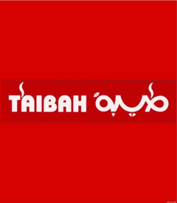 طيبة logo