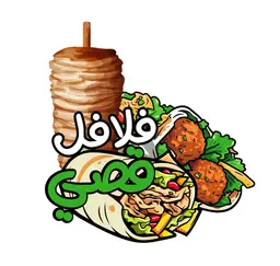 فلافل قصي logo