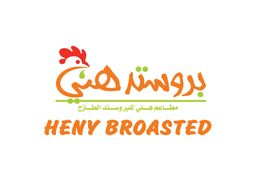 بروستد هني logo