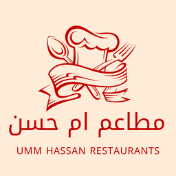 مطاعم ام حسن logo