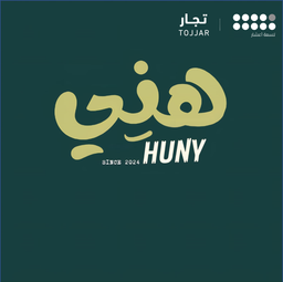 هني logo