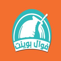 فوال بوينت logo