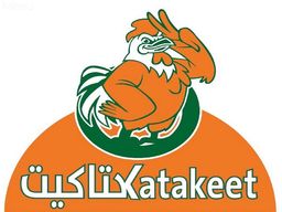 كتاكيت logo