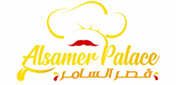 قصر السامر logo