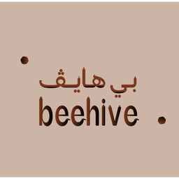 بي هايڤ logo