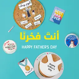 ماربل سلاب كريمري logo