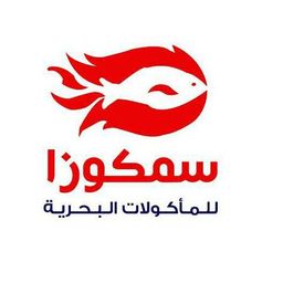 سمكوزا logo