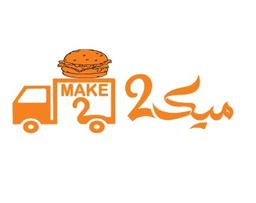 ميك 2 logo