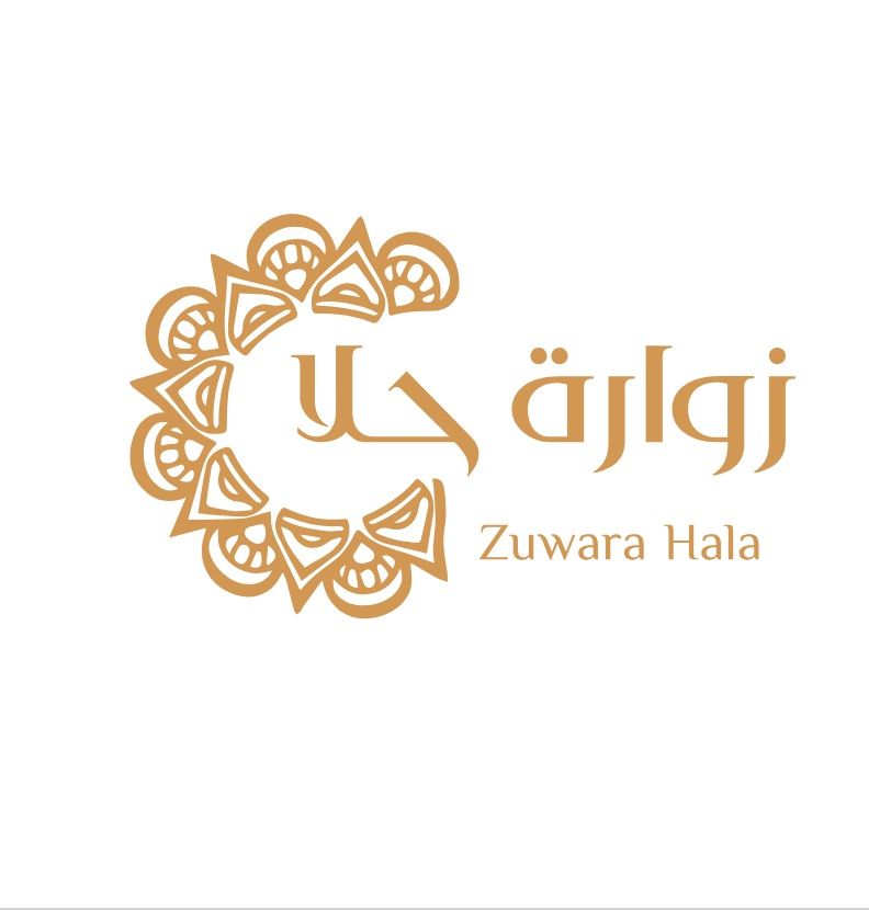 صورة زوارة حلا