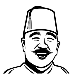 كنافة الخباز الشامي logo