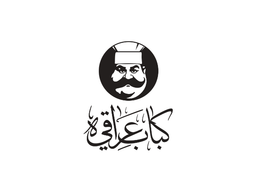كباب عراقي logo