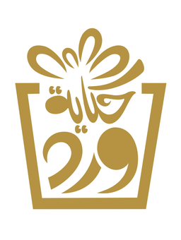 حكاية ورد logo
