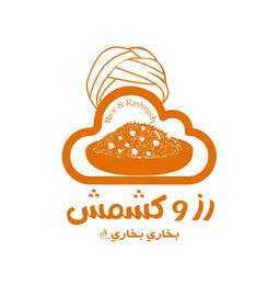رز وكشمش logo