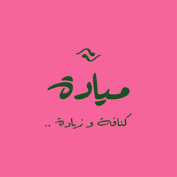 مياده logo