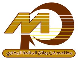 فن روائع المائدة البخاري logo