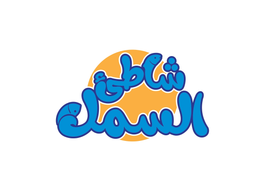شاطئ السمك logo