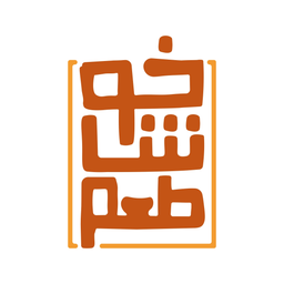 خوش طعم  logo