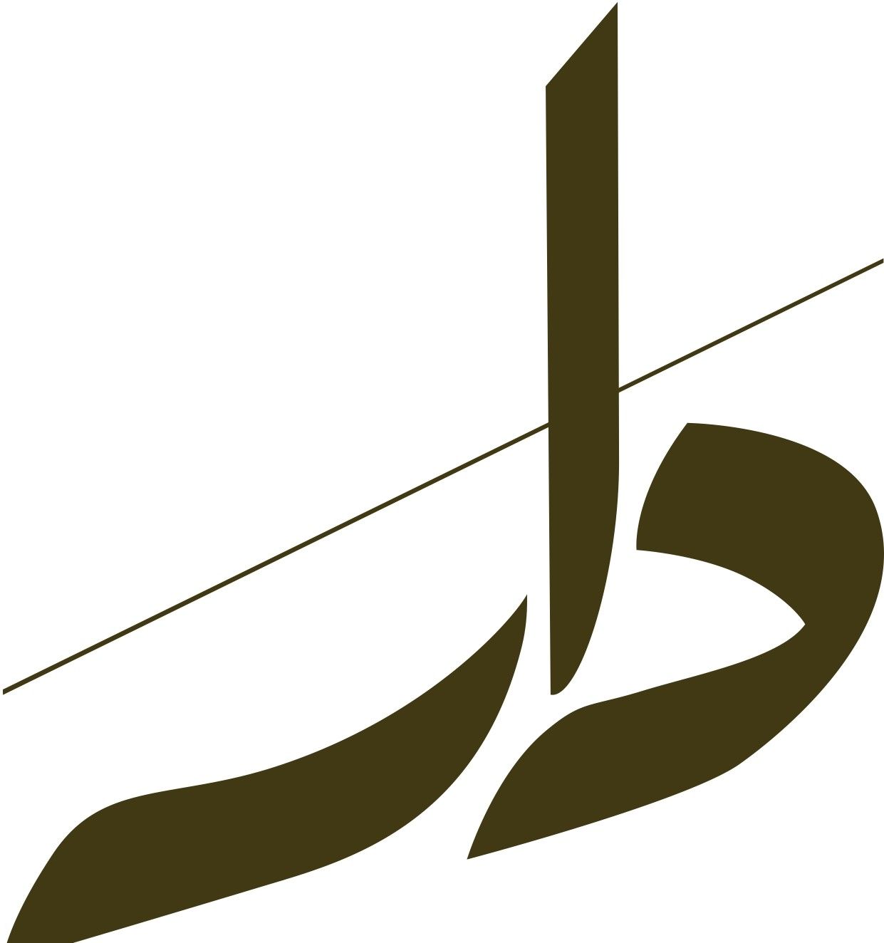 صورة دار
