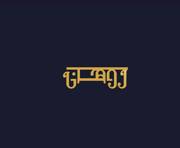 روهان logo