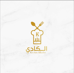 مطبخ الكادي  logo