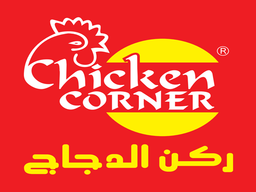 ركن الدجاج logo