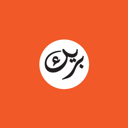 بريك فلافل logo