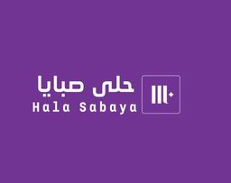 حلى صبايا logo
