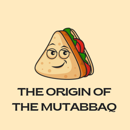 أصل المطبق logo