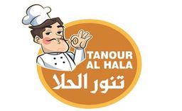 تنور الحلا logo