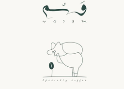 وسم logo