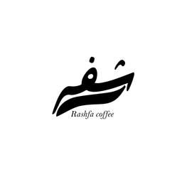 رشفه logo