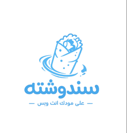سندوشته logo