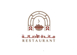 مائدة الأصالة logo