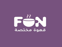 متعة القهوة logo