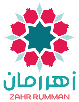 زهر رمان logo