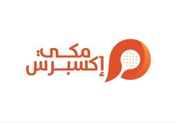مكي إكسبرس logo
