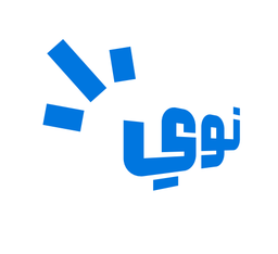 نوي برجر logo
