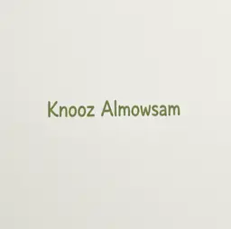 عصائر كنوز الموسم logo