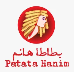بطاطا هانم logo