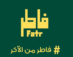 فاطر  logo