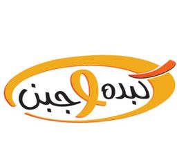 كبده وجبن logo