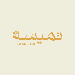 تميسه logo
