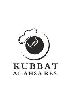 كبة الاحساء logo
