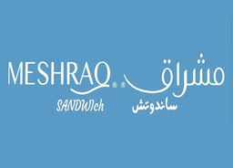 مشراق ساندوتش logo